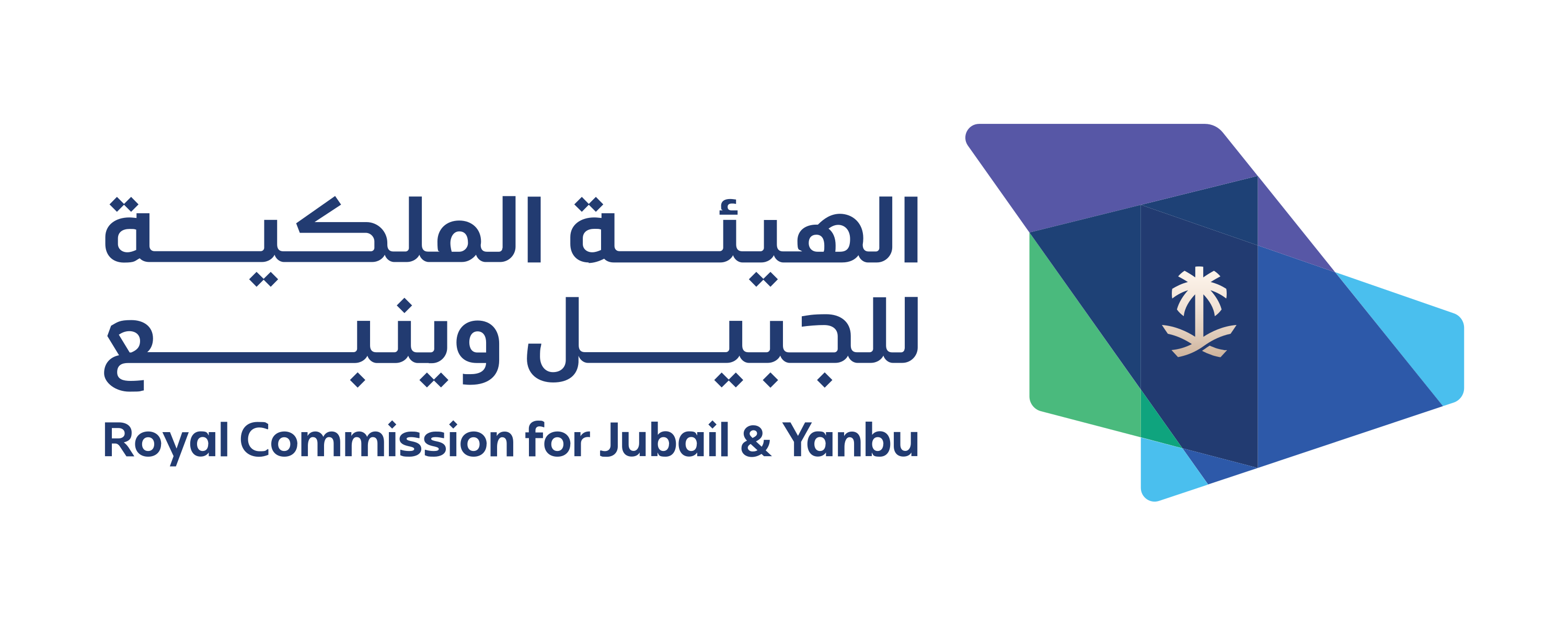 الهيئة الملكية للجبيل وينبع